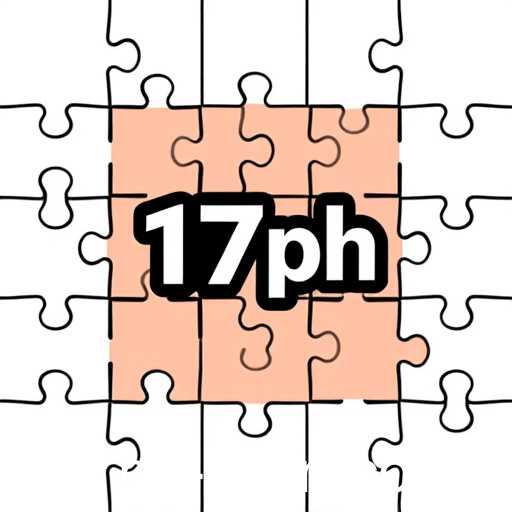 Unlocking the Mysteries of Puzzle Games: A Deep Dive into the '17ph' Phenomenon